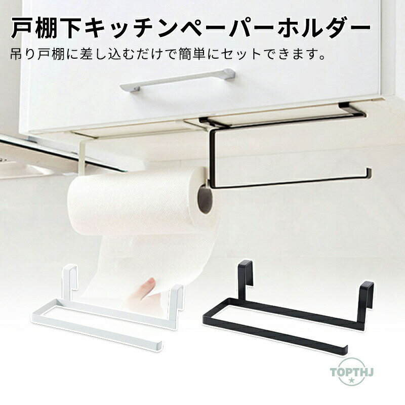 �ץ졼�� ��ê�����å���ڡ��ѡ��ۥ�����ߤ겼�� ��ê�� ���å��󥰥ڡ��ѡ� ���å��󥿥��� ������� �ۥ���� ���å���ġ��� Ĵ����� ���å����Ǽ ���� ...