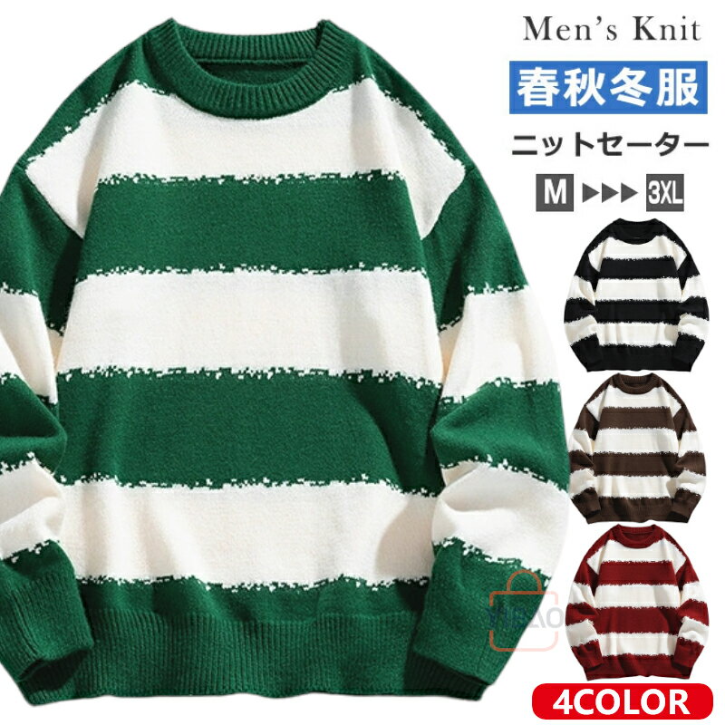 �ܡ������� ���롼�ͥå� �˥åȥ������� �������� ��� Ĺµ �˥åȥ�󥺥˥å� �ץ륪���С� Ĺµ�������� �� �� �� ��󥺥������� �ȥåץ� �̶� ��...