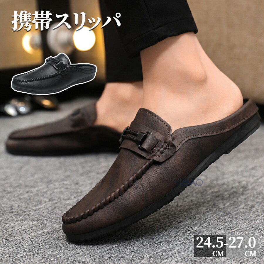 商品説明生産国 MADE IN PRCカラー：写真とおり【注意事項】製品更新により、予告なしで同じ商品がデザイン、色若干変わる場合がございますので、予めご了承下さい。撮影の為、画質等の関係上、色などが実際の商品と若干違ってしまうこともあるかもしれませんがご理解のほどご購入ください。予めご了承ください。更新のタイミングによっては実在庫に相違が出る場合がございます。万が一商品に不具合がある場合は、無償交換返金は可能です。マイナス評価する前にご遠慮なく当店と連絡してください。重要＜オプション品ご購入の注意点＞楽天決済のシステム上、追加料金が自動加算されません。注文確定後に金額修正し、メールにてお知らせしますが、ご確認ください。