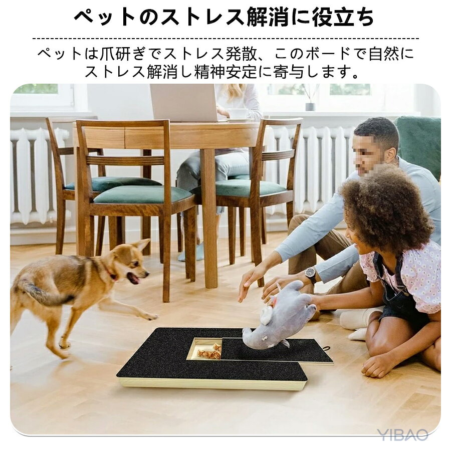 barbaraの爪研ぎ おやつ 2WAY 交換用爪とぎシート 猫 つめ研ぎボード おやつ収納 フード 爪のお手入れ 爪やすり 爪ケア エサ入れ ストレス解消 爪磨き 木製 しつけ 引き出し式 おしゃれ キャット ドッグ ペットグッズ 爪とぎ器ペット用品｜アングル2