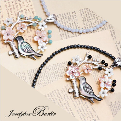 �ڤ��㤤ʪ�ޥ饽�󥯡��ݥ�� Ļ ��Ļ �ͥå��쥹 �ե� ĳ�� ������ ���˥ޥ� ����ƥ����� ����С� S925 ưʪ �� ���˥��� ��ǥ����� ���奨��...