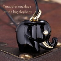 幸福を運ぶ使者！金の牙とダイヤモンドの目が輝くブラックオニキスの大きな大きな象のネックレストップ(K18)