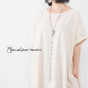 【まだ間に合う母の日】 パール ネックレス 真珠 天然パール バロックパール ロングネックレス 天然 180cm レディース ジュエリー ファッション レディー...