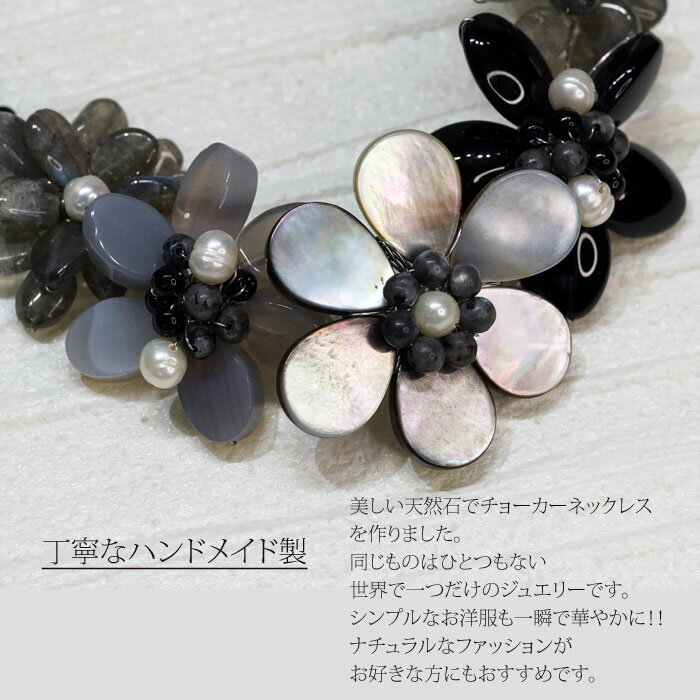 楽天市場】【4月最終SALE】 ハンドメイド 天然石 ネックレス 楽天市場】【4月最終SALE】 ハンドメイド 天然石 ネックレス