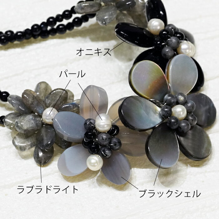 楽天市場】【まだ間に合う母の日】 ハンドメイド 天然石 楽天市場】【まだ間に合う母の日】 ハンドメイド 天然石