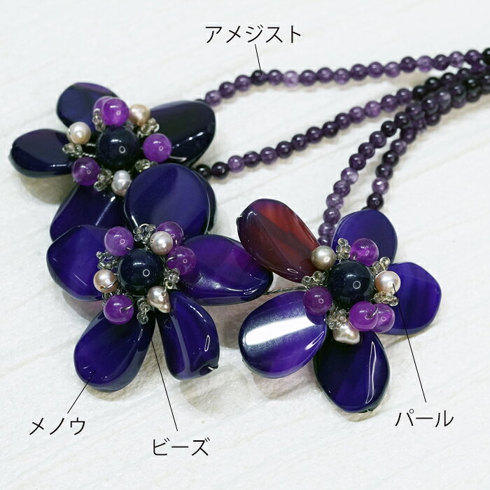 楽天市場】【お買い物マラソンクーポン】 ハンドメイド 天然石
