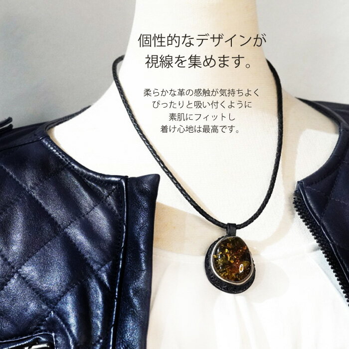 楽天市場】【お買い物マラソンクーポン】 【天然琥珀】琥珀 コハク