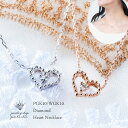 【まだ間に合う母の日】 天然 ダイヤモンド ネックレス 4月 誕生石 ゴールド 10金 K10 ハート プチ ペンダント ジュエリー アクセサリー プレゼント ...