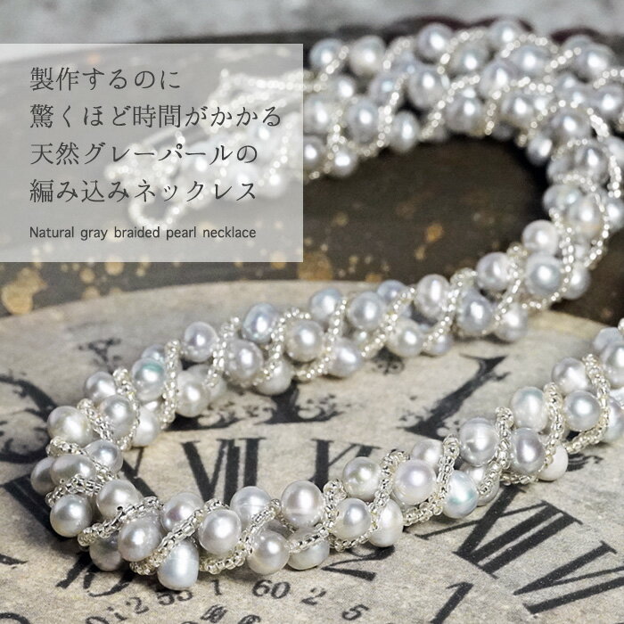 �ڤ��㤤ʪ�ޥ饽�󥯡��ݥ�� �ں����١� ŷ�� �ѡ��� ���� �ͥå��쥹 �Ԥ߹��� ���졼�ѡ��� ŷ���� �ޥ��ͥåȥ��饹�� 6�� ������ ��ǥ����� ���奨��...