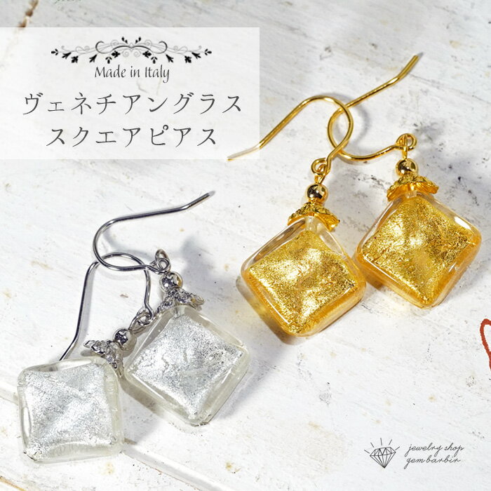 ں1OFFݥ ڥꥢ ٥ͥ󥰥饹 ԥ  ͥ 饹  ͥĥ 奨꡼ ꡼ ץ쥼...