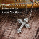 K18WG クロス ダイヤモンド ネックレス ホワイトゴールド ゴシック 4月 誕生石 18金 十字架 アンティーク レディース ジュエリー プレゼント ファッ...