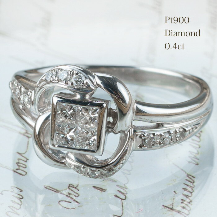 Pt900 天然 ダイヤモンド リング ミステリーセッティング 4月 誕生石 指輪 ジュエリー ホワイトプラチナ アクセサリー レディース ハイジュエリー プレゼント ファッション 30代 40代 50代 60代 送料無料 ラッピング無料 カジュアル