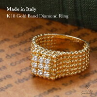 【YGK18/13号】イタリア製ゴージャスデザインのゴールドダイヤモンドリング