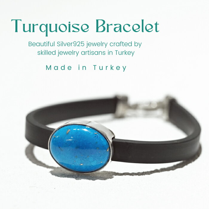 【本日限定ポイント2倍】 【トルコ産】 天然 トルコ石 ターコイズ アンティーク ブレスレット インポート ハンドメイド シルバー バングル SV925 アクセサリー レディース ジュエリー プレゼント 品質保証 30代 40代 50代 60代 送料無料 ラッピング無料