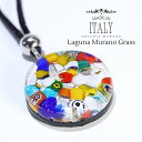 【まだ間に合う母の日】 【新作】 【イタリア直輸入】 イタリア製 ベネチアングラス ネックレス ムラーノ ヴェネツィア チョーカー アクセサリー レディース ジ...