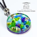 【1日限定1,111円クーポン】 【新作】 【イタリア直輸入】 イタリア製 ベネチアングラス ネックレス ムラーノ ヴェネツィア チョーカー アクセサリー レデ...