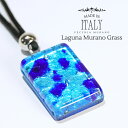 【1日限定1,111円クーポン】 【新作】 【イタリア直輸入】 イタリア製 ベネチアングラス ネックレス ムラーノ ヴェネツィア チョーカー アクセサリー レデ...