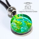 【1日限定1,111円クーポン】 【新作】 【イタリア直輸入】 イタリア製 ベネチアングラス ネックレス ムラーノ ヴェネツィア チョーカー アクセサリー レデ...