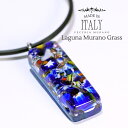 【まだ間に合う母の日】 【新作】 【イタリア直輸入】 イタリア製 ベネチアングラス ネックレス ムラーノ ヴェネツィア チョーカー アクセサリー レディース ジ...