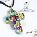 【まだ間に合う母の日】 【新作】 【イタリア直輸入】 イタリア製 ベネチアングラス ネックレス ムラーノ クロス ヴェネツィア チョーカー アクセサリー レディ...
