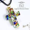 【まだ間に合う母の日】 【新作】 【イタリア直輸入】 イタリア製 ベネチアングラス ネックレス ムラーノ クロス ヴェネツィア チョーカー アクセサリー レディ...