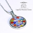 【1日限定1,111円クーポン】 【新作】 【イタリア直輸入】 イタリア製 ベネチアングラス ネックレス ムラーノ ヴェネツィア チョーカー アクセサリー レデ...