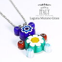 【1日限定1,111円クーポン】 【新作】 【イタリア直輸入】 イタリア製 ベネチアングラス ネックレス ムラーノ くま クマ ヴェネツィア ガラス アクセサリ...
