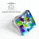 【新作】 【イタリア直輸入】 イタリア製 ベネチアングラス 指輪 ガラス ムラーノ ヴェネツィア リング フリーサイズ アクセサリー レディース ジュエリー フ...