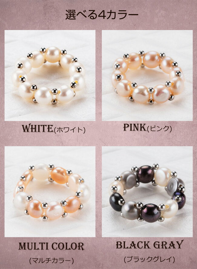 楽天市場】【4月最終SALE】 天然 パール リング 指輪 真珠 楽天市場】【4月最終SALE】 天然 パール リング 指輪 真珠
