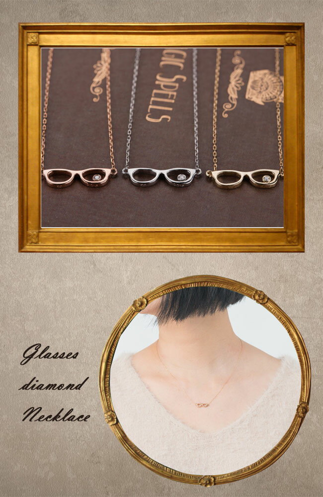 楽天市場】K18 18金 メガネ 眼鏡 リング 指輪 レディース ピンキー