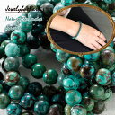 【アウトレット】希少 天然 トルコ石 ターコイズ ブレスレット 訳あり 天然石 12月 誕生石 本物 アクセサリー レディース ジュエリー ファッション 品質保証 30代 40代 50代 60代 おすすめ プレゼント 送料無料 ランキング