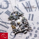 【マラソンクーポン】 天然石 鳥 小鳥 ネックレス アンティーク シルバー 碌山 ガーネット シトリン ペリドット パール Silver アクセサリー レディー...