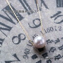 【1日限定1,111円クーポン】 天然 パール アコヤ真珠 ネックレス 一粒 k18 あこや 18k 真珠 ジュエリー アクセサリー レディースジュエリー ファ...