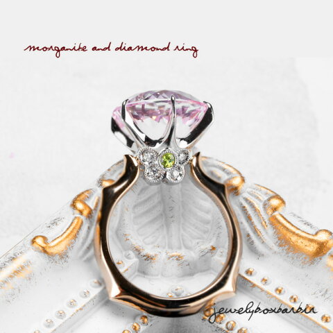 【 訳あり 】 K18 Pt900 モルガナイト ダイヤモンド リング 姫 プリンセス 指輪 ピンクゴールド プラチナ ハイジュエリー アクセサリー レディース 品質保証 プレゼント 贈り物 ファッション おすすめ 送料無料