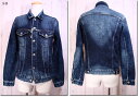 FOB 【エフオービー】 新素材ニットデニム Gジャン ジージャン リラックス3’rdジャケット F2288 【10P09Jul16】(4)