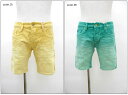 SCOTCH&SODA 【スコッチ&ソーダ】 コーデュロイショートパンツ SC81115-41 【10P09Jul16】(4)