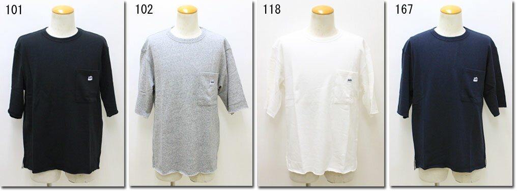 樂天商城 - Lee　【リー】　BIG FIT POCKET SWEAT SHIRTS スウェットシャツ　　LT2260