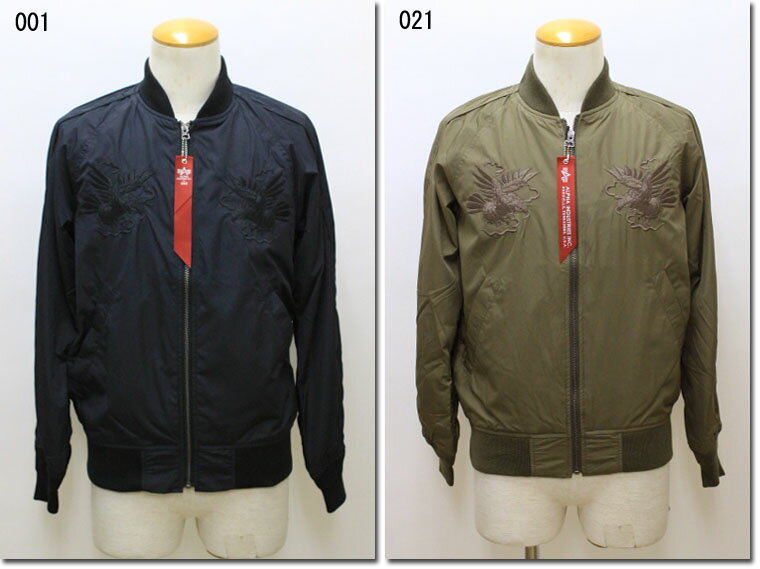 ③新品未使用　ALPHA スカジャン　スタジアムジャンバー　ジャンバー　アウター 楽天市場】スタジャン メンズ（ブランドアルファ