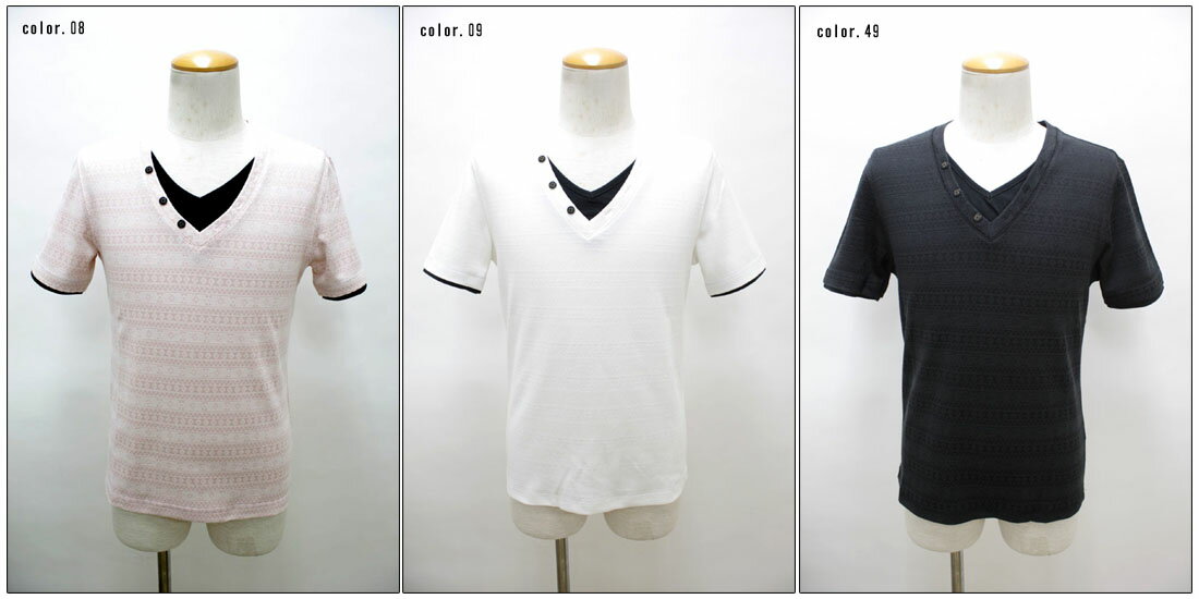 NICOLE CLUB FOR MEN 【ニコルクラブフォーメン】 フェイクレイヤードジャガードボーダー半袖Tシャツ 4264-9707 【10P09Jul16】