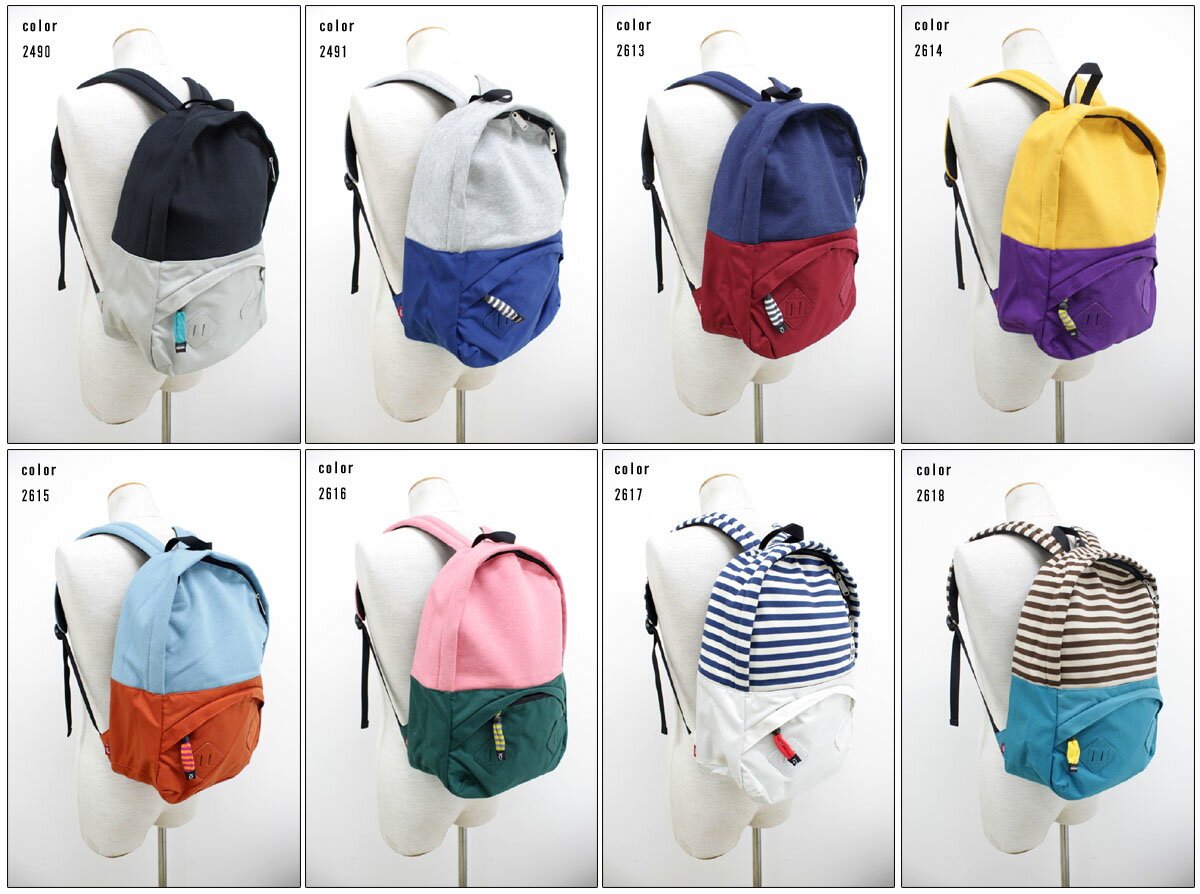 チャムス リュック メンズ CHUMS　【チャムス】　マリポサデイパック スウェットナイロン Mariposa Day Pack Sweat Nylon　CH60-0912　【10P09Jul16】