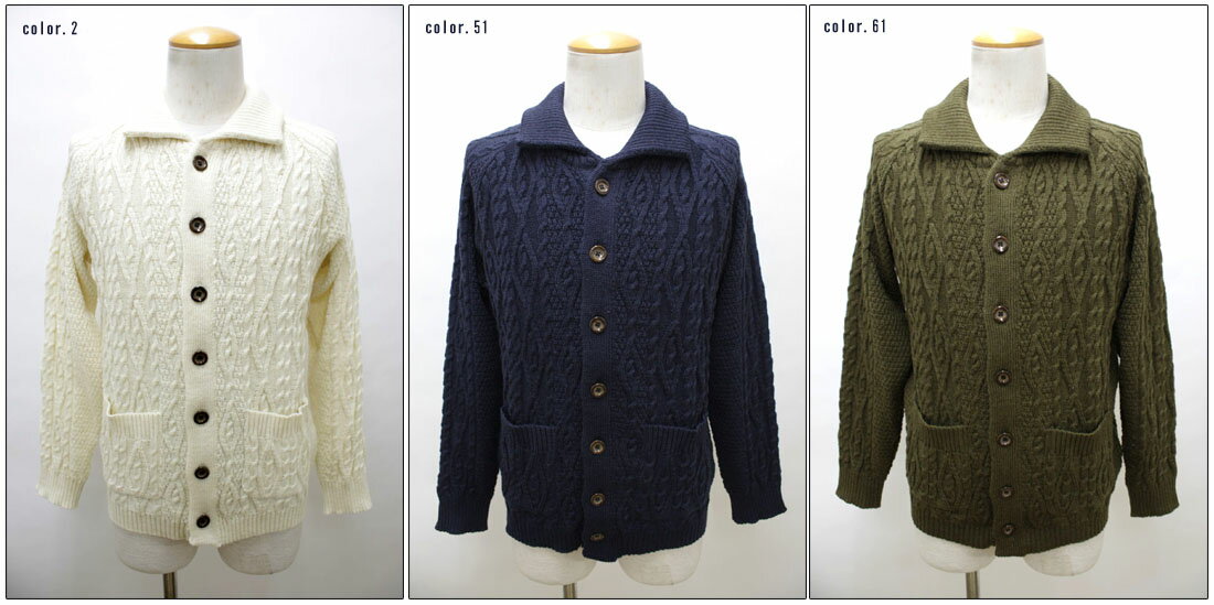 Johnbull　【ジョンブル】　アランニットジャケット　15946　【10P09Jul16】