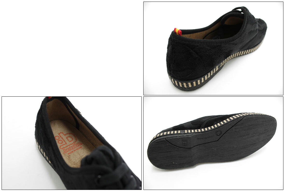 berevere���ڥ٥��������ۡ��٥������졼�����åץ��塼����BV-4787����10P09Jul16��