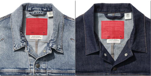 LEVIS【リーバイス】LEJトラッカージャケットRINSEDENIMエンジニアドジーンズCMキムタクGジャン67778