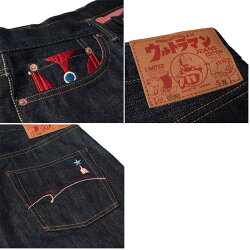 STUDIOD'ARTISAN【ステュディオダルチザン】トートバッグ付きデニム・パンツウルトラセブンジーンズUT7-001【10P09Jul16】