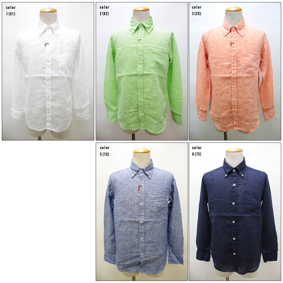 Chambray Shirts - University of Oxford　【ユニバーシティ オブ オックスフォード】　フレンチリネンシャンブレーボタンダウンシャツ　0701-51121　【10P09Jul16】