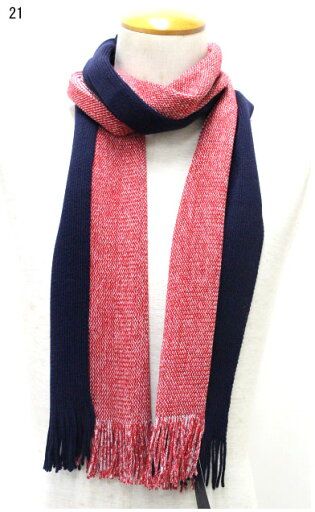 HARRISS 【ハリス】ウール混 バイカラー ニット マフラー ストール フランス製 ギフト HE202-06605 HARRISS 【ハリス】ウール混 バイカラー ニット マフラー ストール フランス製 ギフト HE202-06605