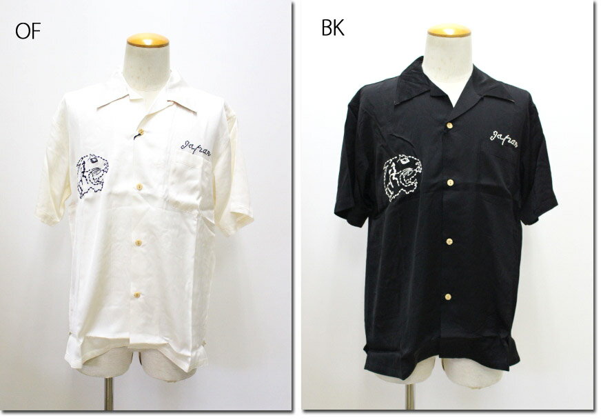 乐天商城 - HOUSTON　【ヒューストン】 スーベニアシャツ　虎　オープンカラー　開襟シャツ　刺繍　SOUVENIR SHIRT (TORA)　41046