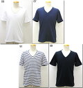 NICOLE CLUB FOR MEN 【ニコルクラブフォーメン】 フェイクレイヤードVネックカットソー Tシャツ 半袖 7264-9701【10P09Jul16】