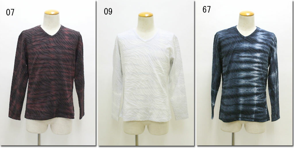 NICOLE CLUB FOR MEN　【ニコルクラブフォーメン】フクレジャガード　ムラ染めカットソー　長袖　ロンT　9464-9804