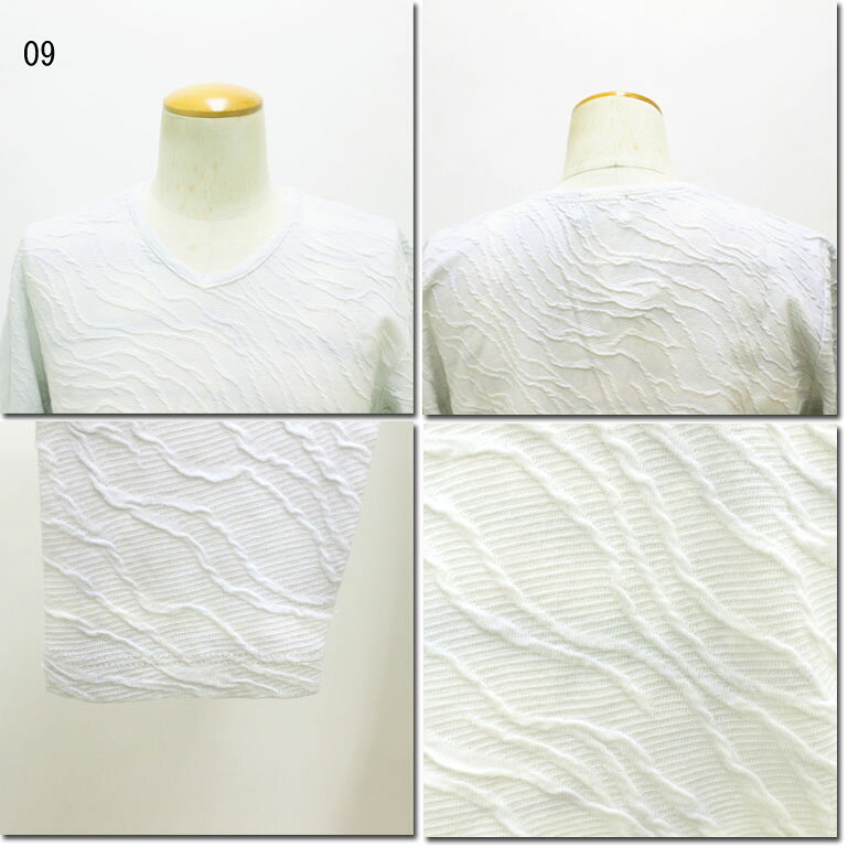 NICOLE CLUB FOR MEN　【ニコルクラブフォーメン】フクレジャガード　ムラ染めカットソー　長袖　ロンT　9464-9804